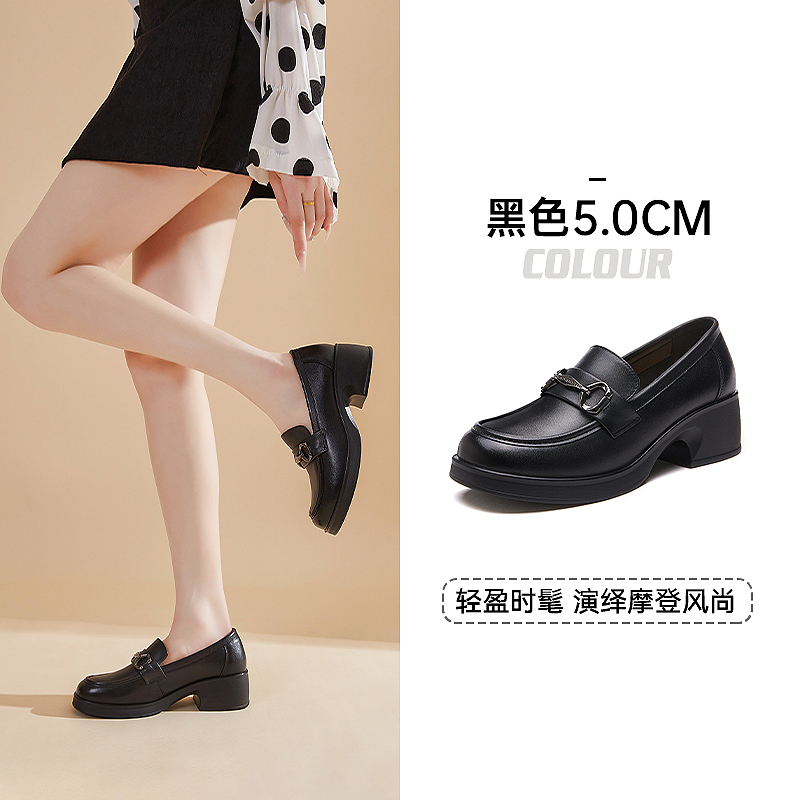 红蜻蜓乐福鞋女真皮厚底乐福鞋小皮鞋黑色圆头乐福鞋粗跟百搭轻盈