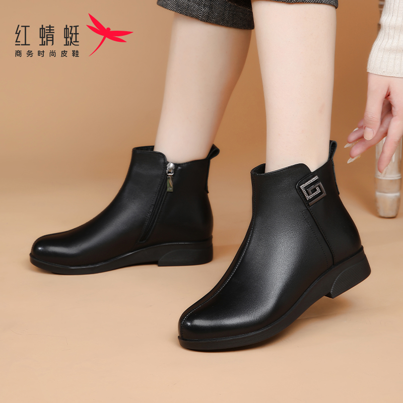 妈妈鞋龙年女鞋软底秋冬女短靴中年棉靴真皮加绒保暖妈妈鞋大棉鞋