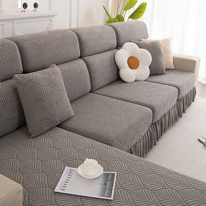 叶荞裙边通用沙发套防尘全包套防滑沙发垫四季通用型靠背巾盖布巾
