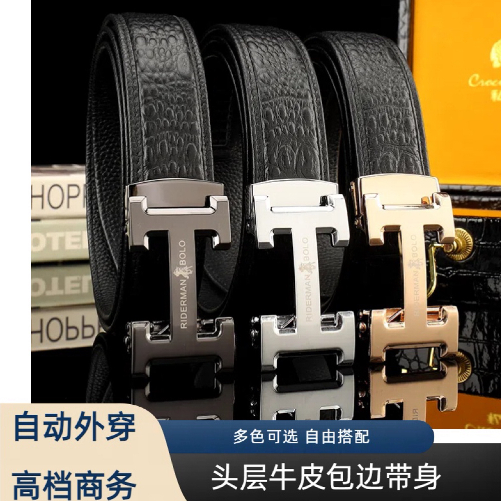 RIDERMAN BOLO男款外穿腰带》工字扣》外穿腰带高档头层牛皮皮带