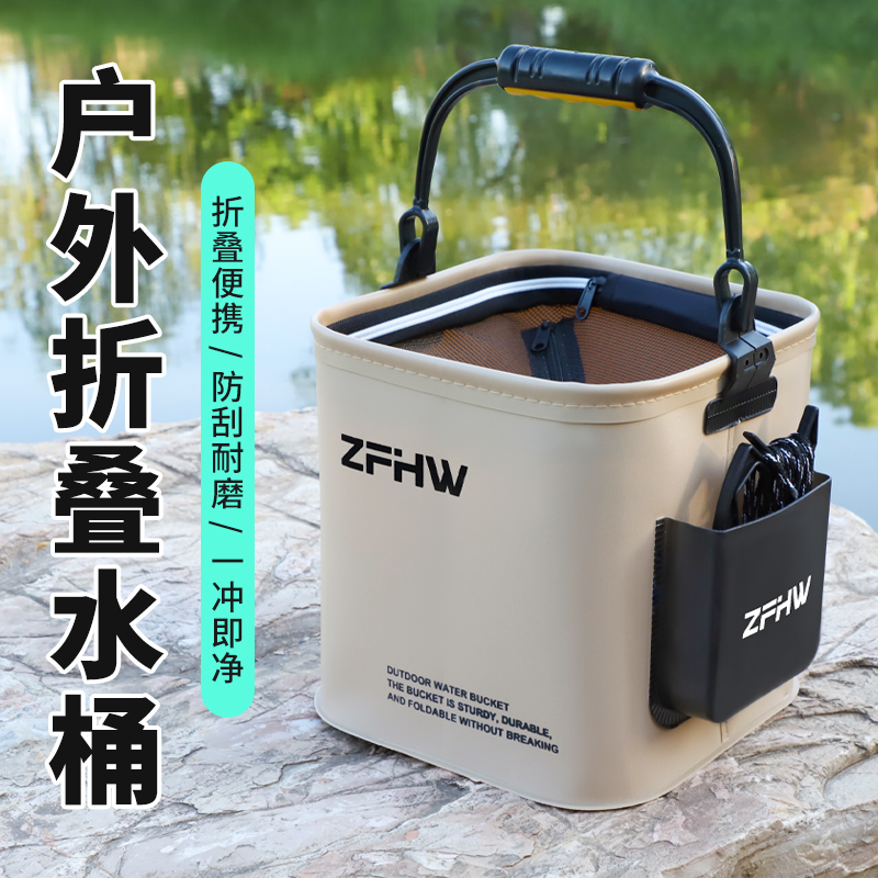 打水桶钓鱼路亚野钓折叠多功能手提装鱼桶户外鱼箱便携高能感桶