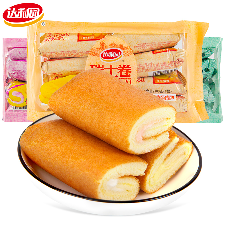 达利园瑞士卷160g网红糕点心宿舍手撕小面包早餐食品香蕉草莓橙汁