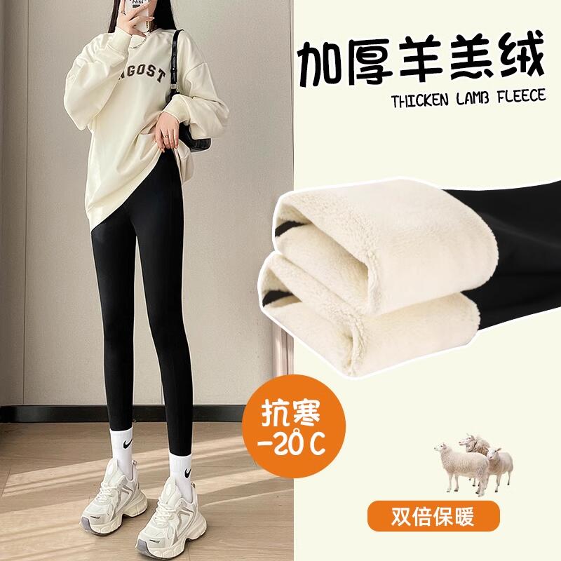 鲨鱼裤女外穿瑜伽春秋季新款提臀黑色紧身打底加厚芭比裤冬季加绒