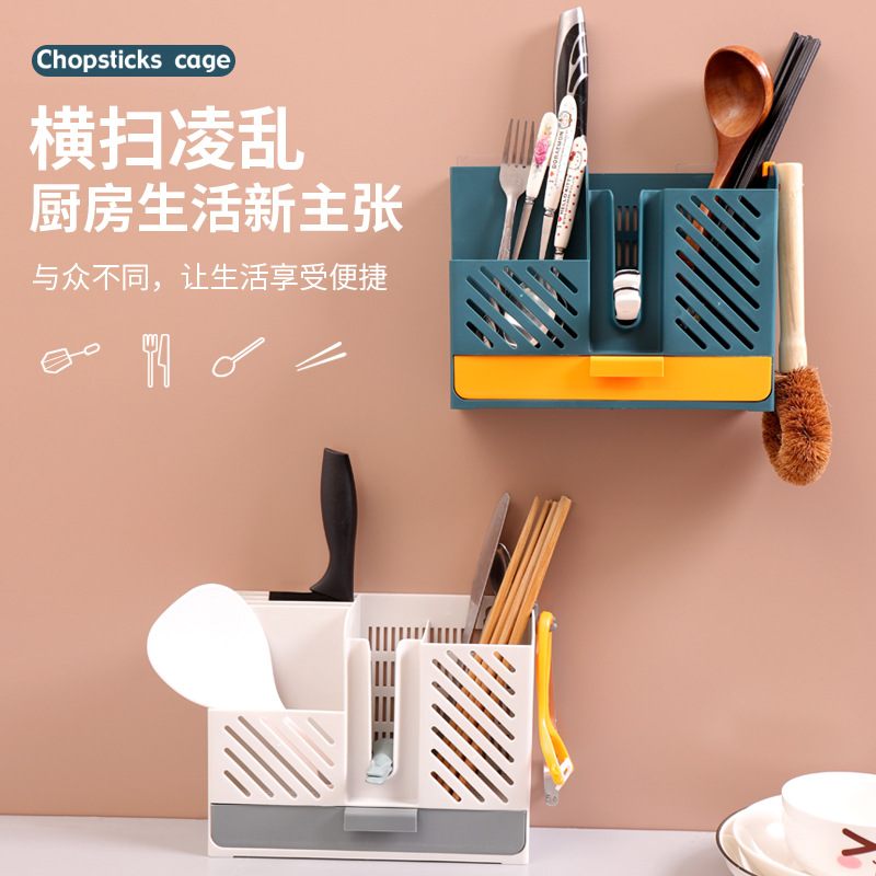 厨房筷子篓家用免打孔置物架壁挂式多功能餐具收纳盒筷筒架筷子笼