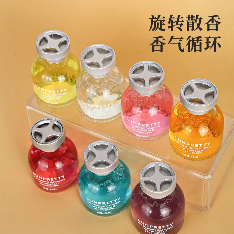 2024新款网红车载香薰汽车香水持久留香大容量香氛摆件车内去异味