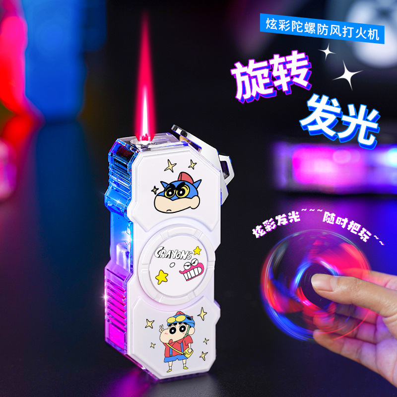 潮玩新款发光火机炫酷解压陀螺透明机身防风红焰充气打火机礼物