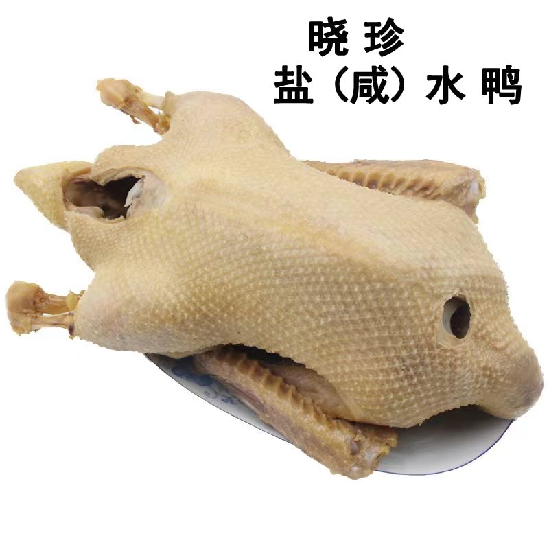 撩味闽南漳州平和南靖咸水鸭