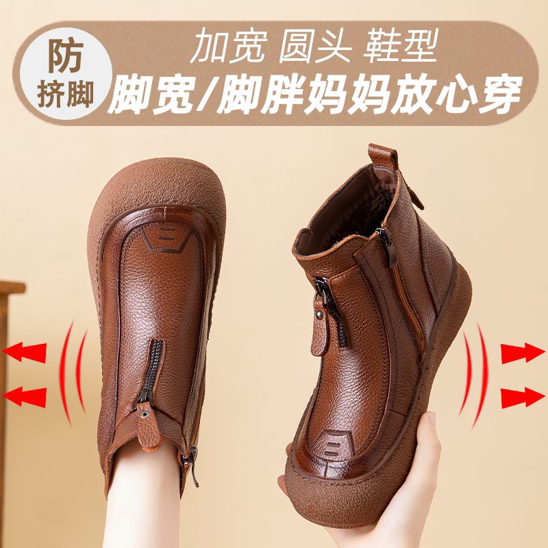 6132秋冬新款短筒时尚厚底妈妈鞋防滑休闲舒适百搭复古平底女靴