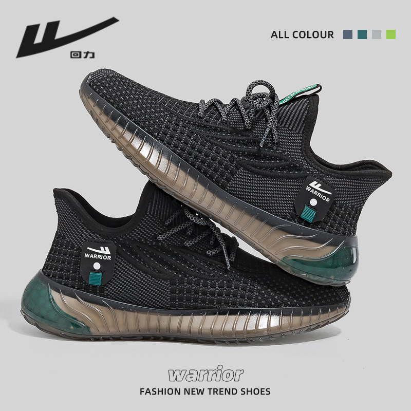 回力男鞋椰子2025新款冬季网面网鞋透气休闲飞织运动跑步软底潮鞋