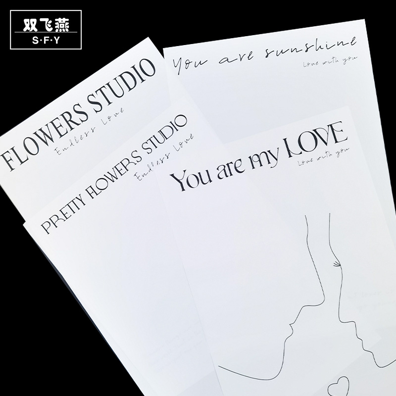 【5包】简约网红纸鲜花包装纸520七夕情人节爆款英文纸一岁一花纸