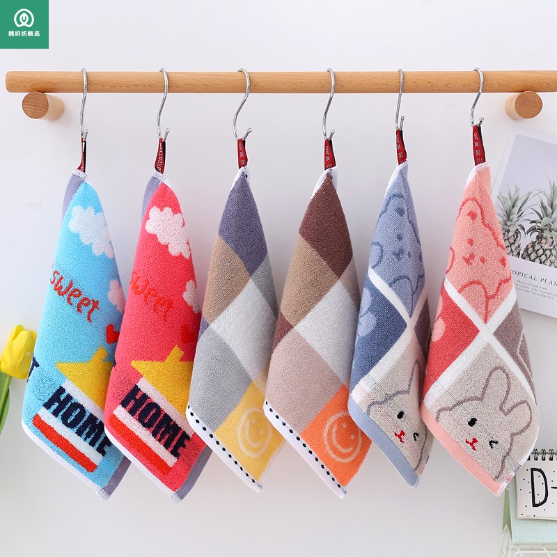 纯棉毛巾幼儿园卡通小方巾可爱挂式正方形柔软吸水不掉毛洗脸手巾