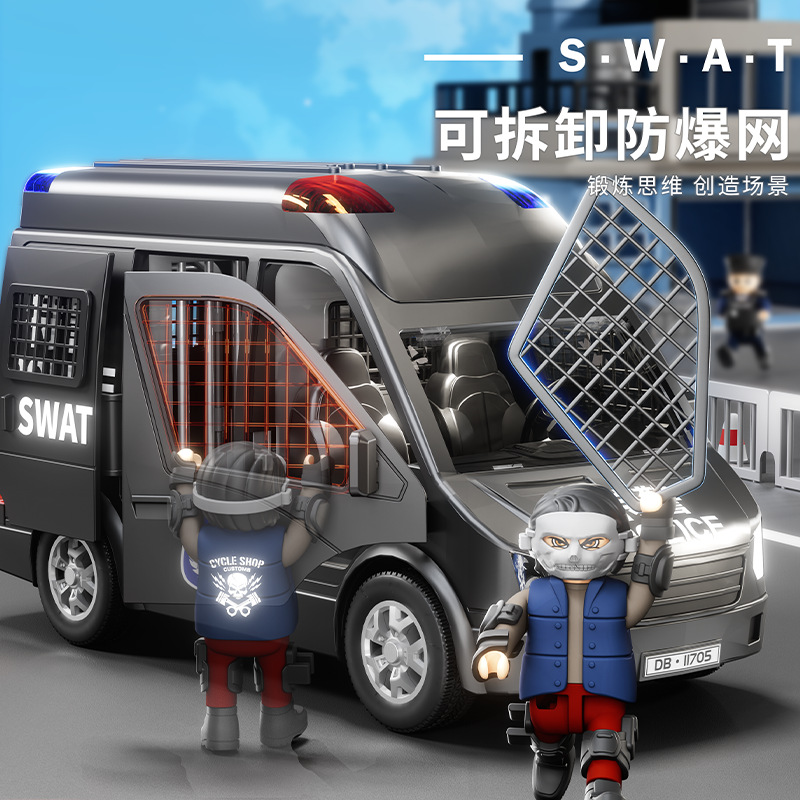 新押运装甲车玩具男孩特警察模型灯光雾越野战音效小汽车