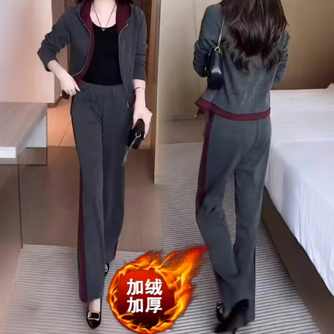 【衣雅严选】8081-1162# 新款加绒加厚时尚洋气休闲套装外套+裤子