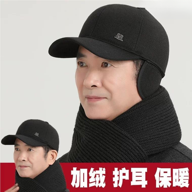 中老年人帽子男士秋冬天爸爸加绒护耳保暖鸭舌帽爷爷老头防寒棉帽