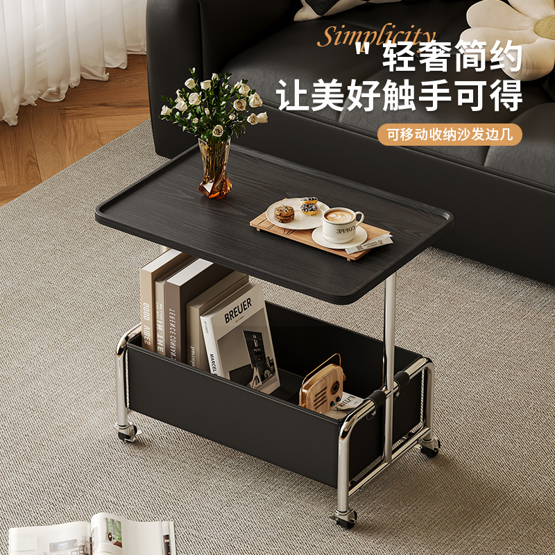 航轩世家阳台角几客厅边几双层简约家用床头储物角几简约实用边几