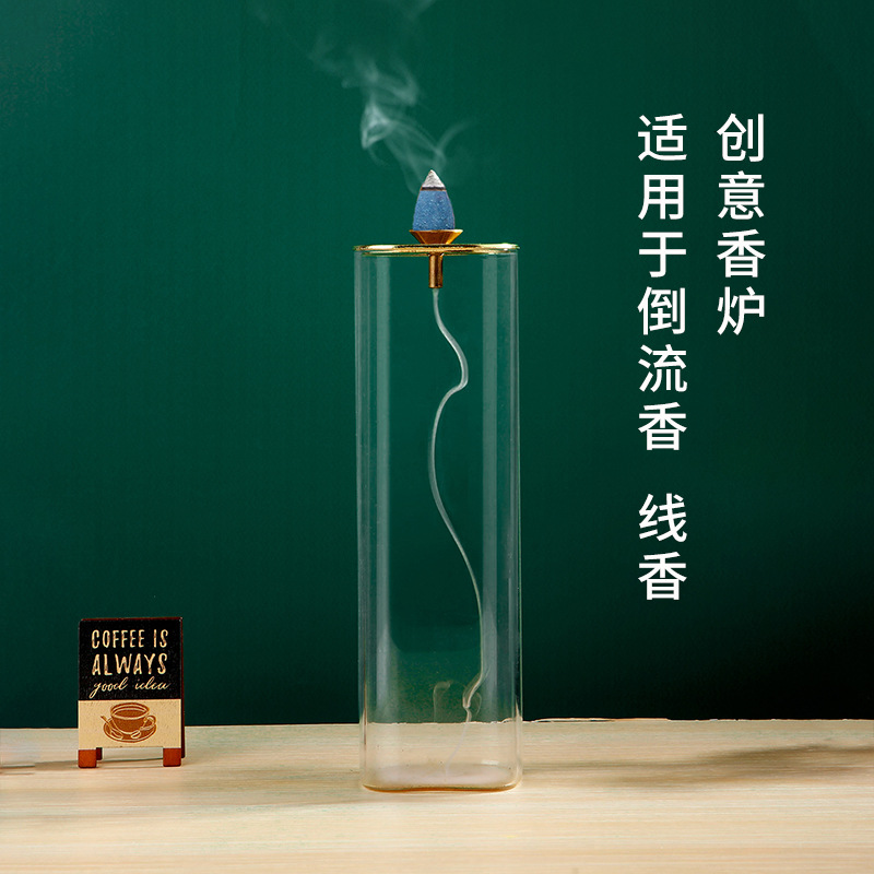 多用办公室倒挂香炉金属香夹玻璃防灰飞香薰炉家居摆件禅意茶道