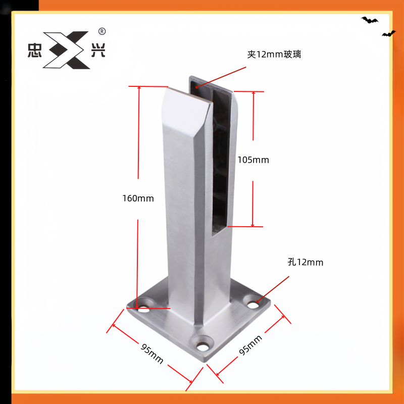 2024新款不锈钢砂光304楼梯扶手阳台护栏围栏泳池夹自产自销