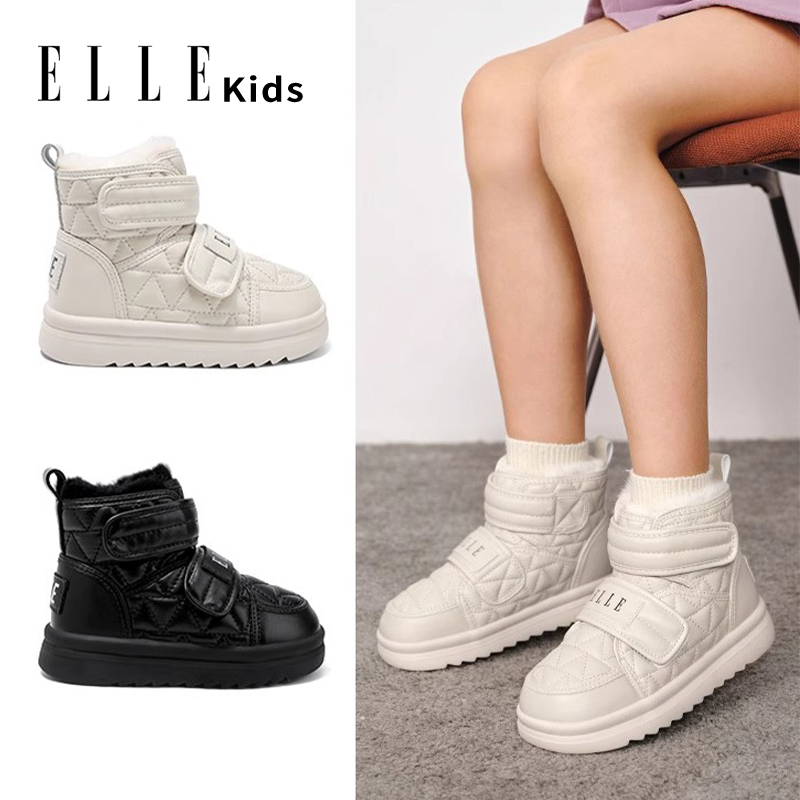 ELLE KIDS儿童棉鞋冬季新款女童雪地靴防滑男童大棉鞋小学生冬鞋