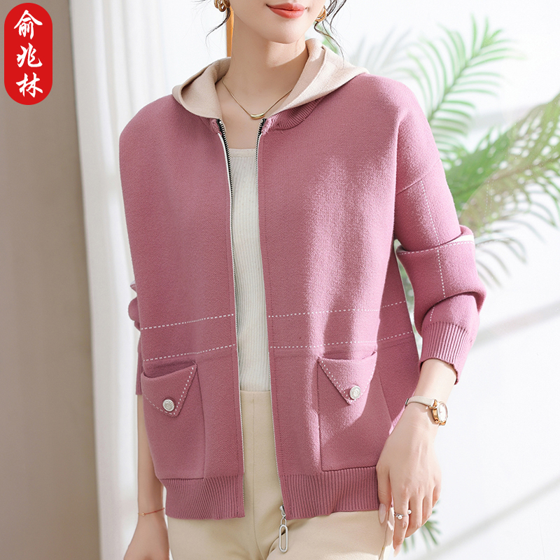 俞兆林妈妈春秋装洋气针织开衫外套薄款中老年女春季长袖连帽上衣