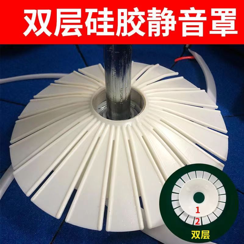 麻将机双层消音罩保护静音防止砸坏大盘降低噪音加厚加长