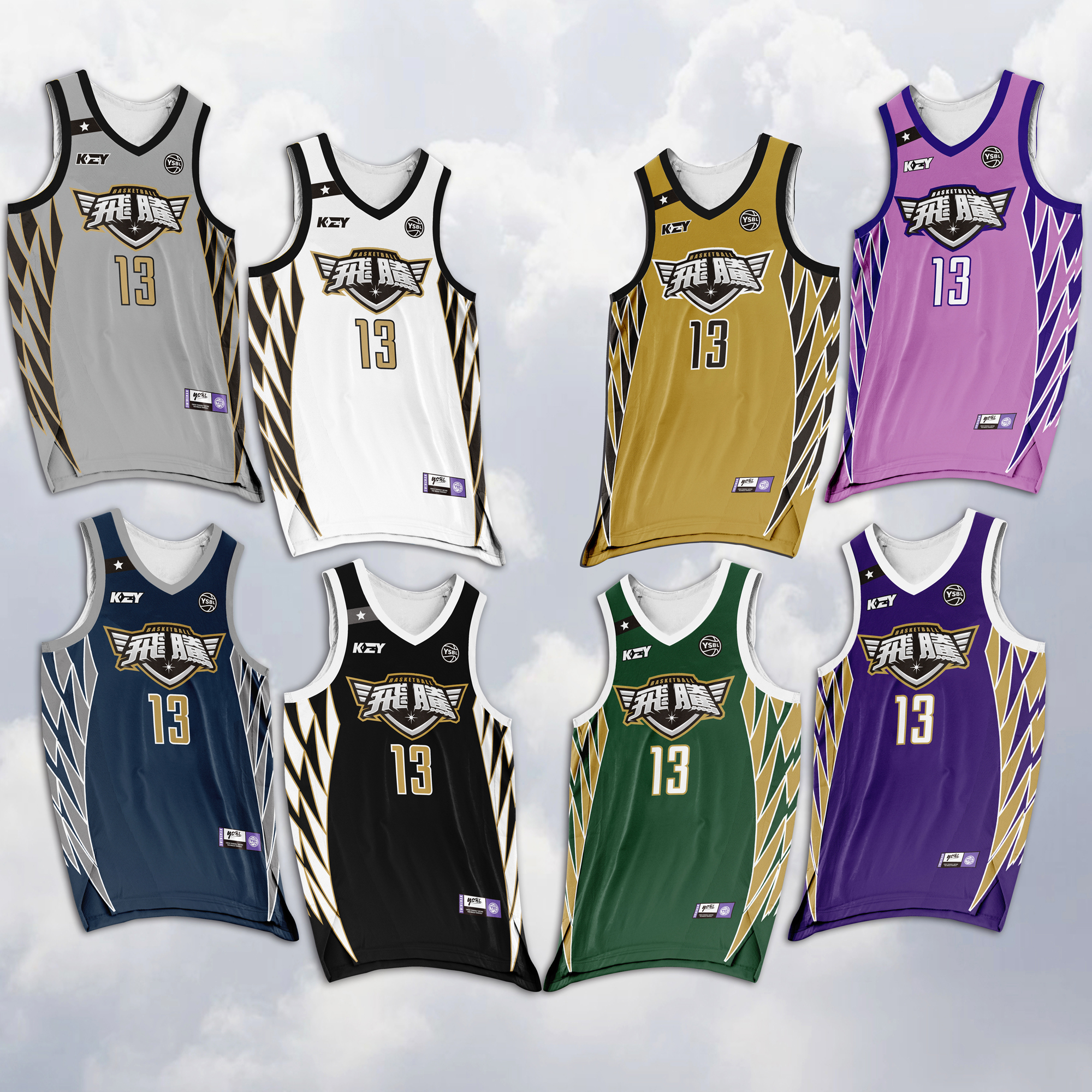 YSBL大学团队V领美式球衣复古数码水印篮球服印花透气定制比赛服