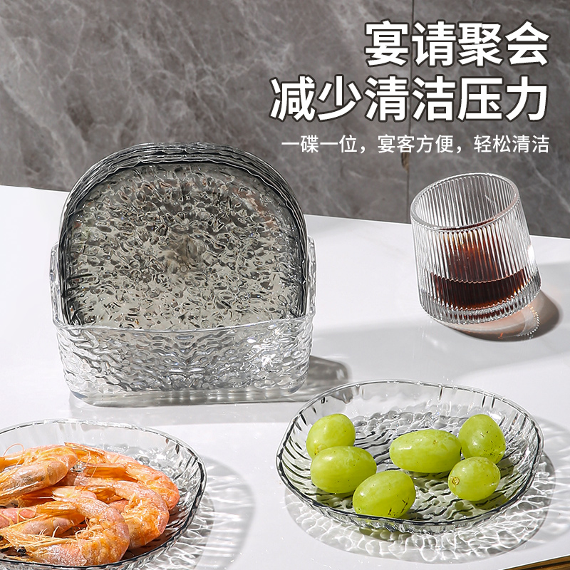 轻奢简约冰川纹家用吐骨碟餐桌垃圾盘网红透明桌面吐骨碟小盘子