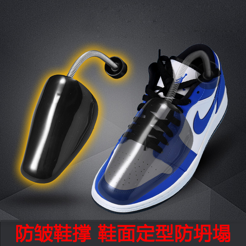 AJ防皱鞋撑鞋头防变形折痕弹簧鞋撑鞋盾撑鞋器皮鞋面防坍塌定型器