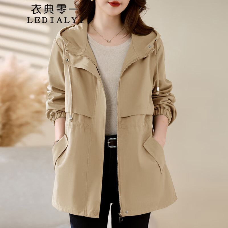 风衣女2025春秋新款时尚宽松中长款连帽显瘦小个子妈妈装外套大衣