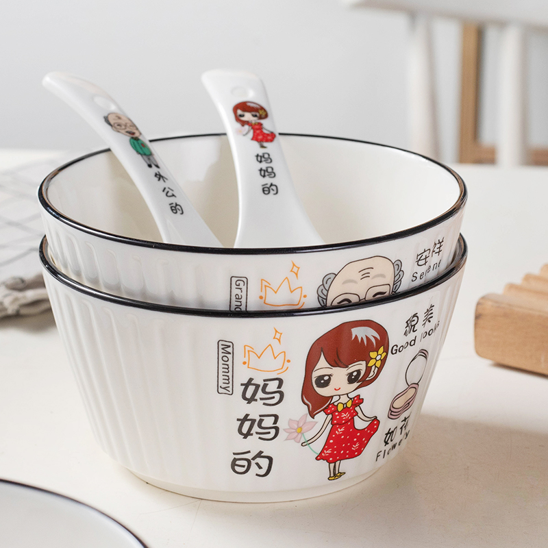 2碗2勺福利餐具专用碗卡通碗家用陶瓷碗勺组合套装米饭碗个性专用