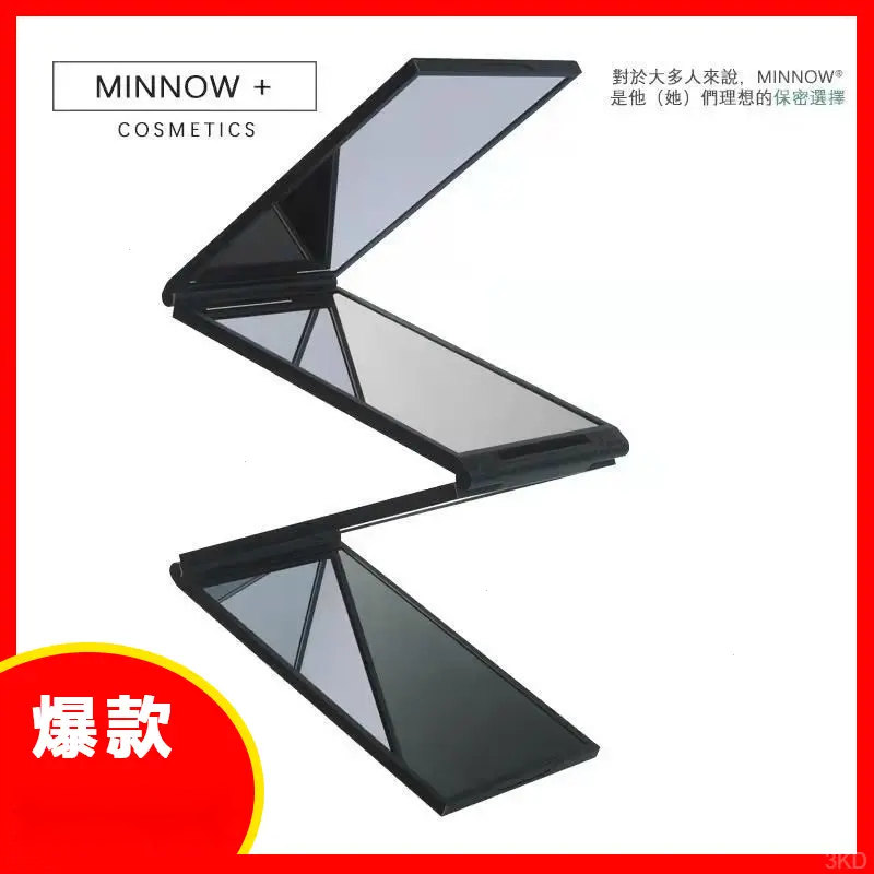 理发四面镜子看到后脑勺后视可折叠便携式随身高颜值随身小镜子