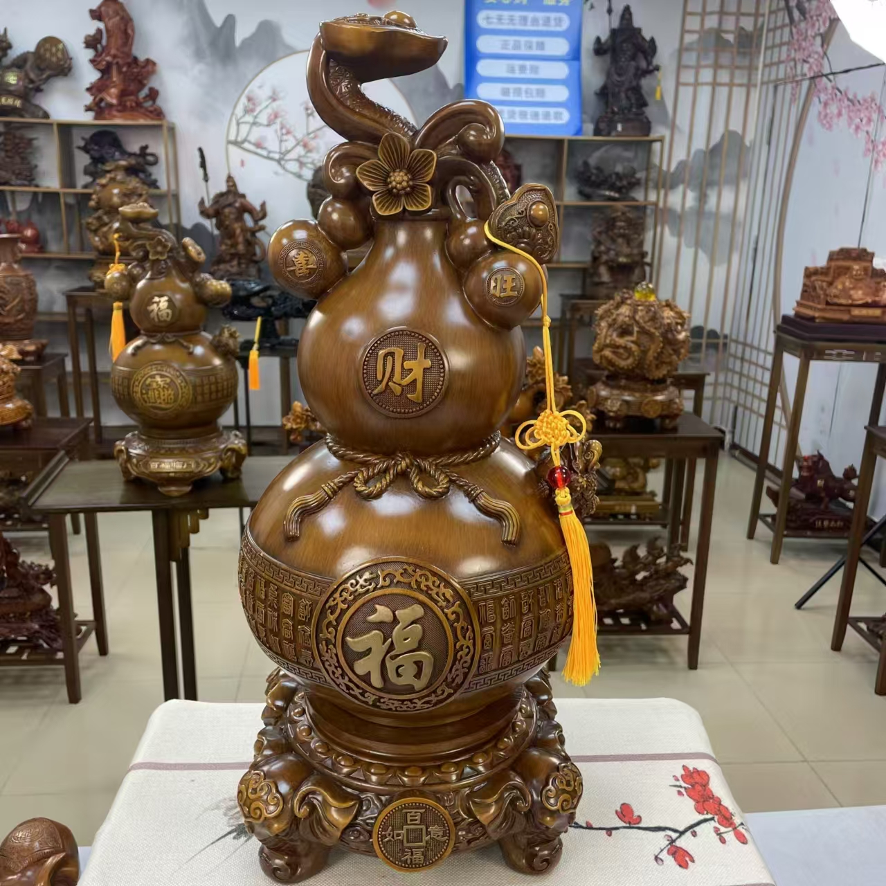 百福如意大葫芦长20高42摆件玄关客厅家居酒柜公司店铺办公室前台