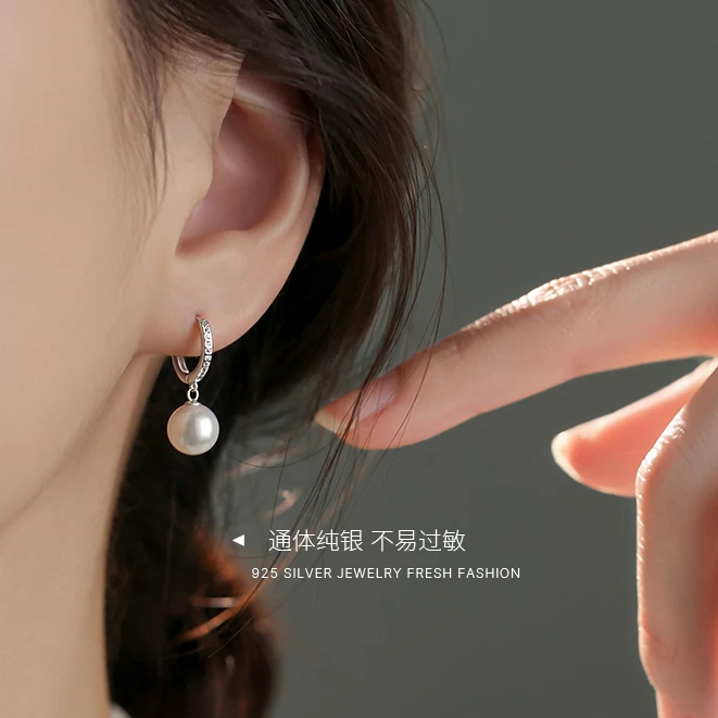 925银耳饰 925纯银圆珠耳环2025秋冬爆款轻奢时尚百搭耳扣耳饰