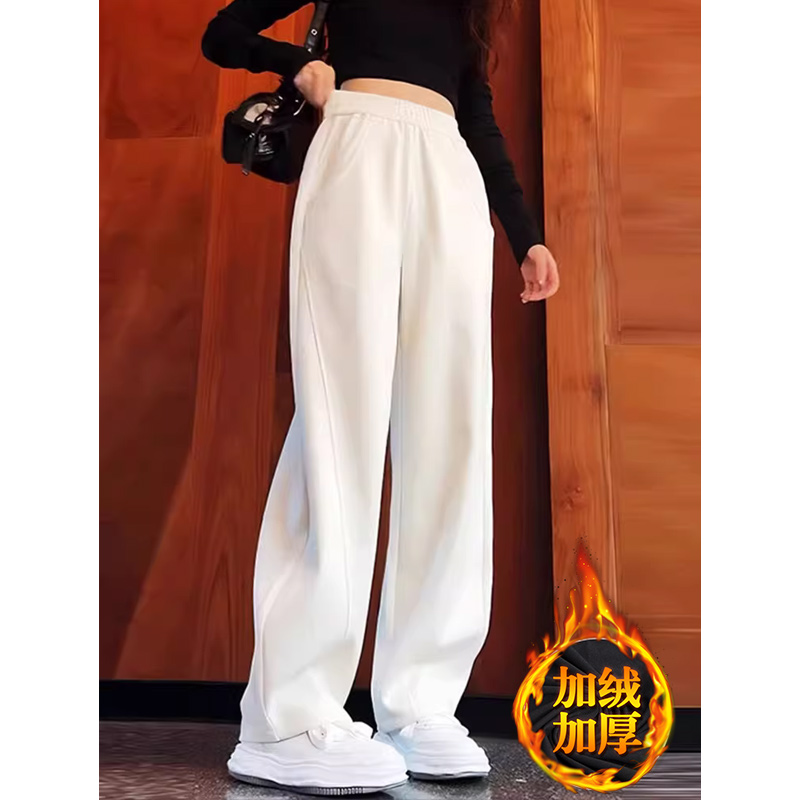 芯娇晴白色裤子女香蕉裤2025爆款春秋阔腿裤休闲加绒加厚直筒裤