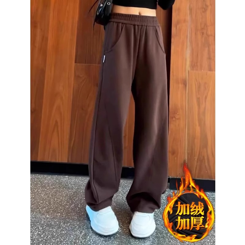 芯娇晴加绒加厚卫裤女2025春秋新款弯刀镰刀直筒裤高腰宽松阔腿裤