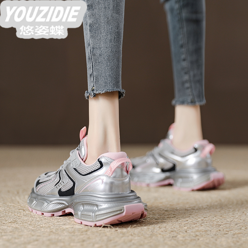 YOUZIDIE欧洲站炸街银色老爹鞋女厚底透气运动鞋2025百搭新款松糕
