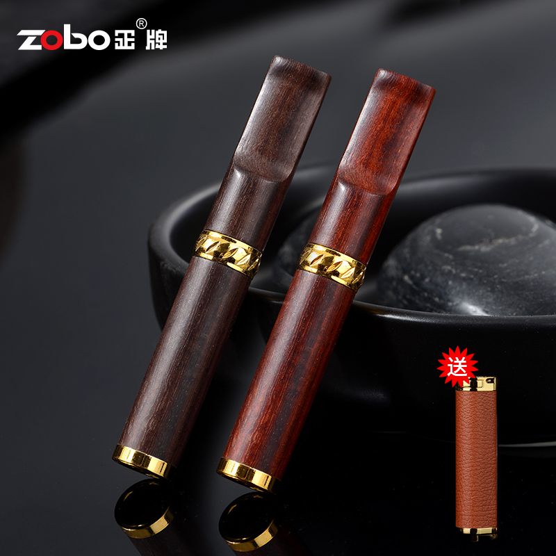 Zobo/正全实木烟嘴过滤器粗中细三用循环可清洗过滤嘴高档过滤嘴