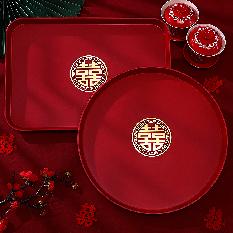 结婚果盘喜糖盘水果盘婚礼敬酒托盘一套红色盘子喜盘茶盘婚庆用品