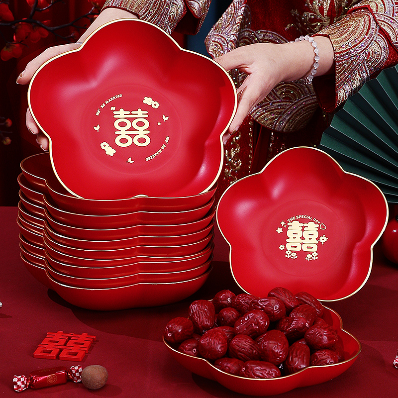 结婚果盘高档红色家用客厅零食摆盘婚礼喜庆糖果盘干果盘婚庆用品