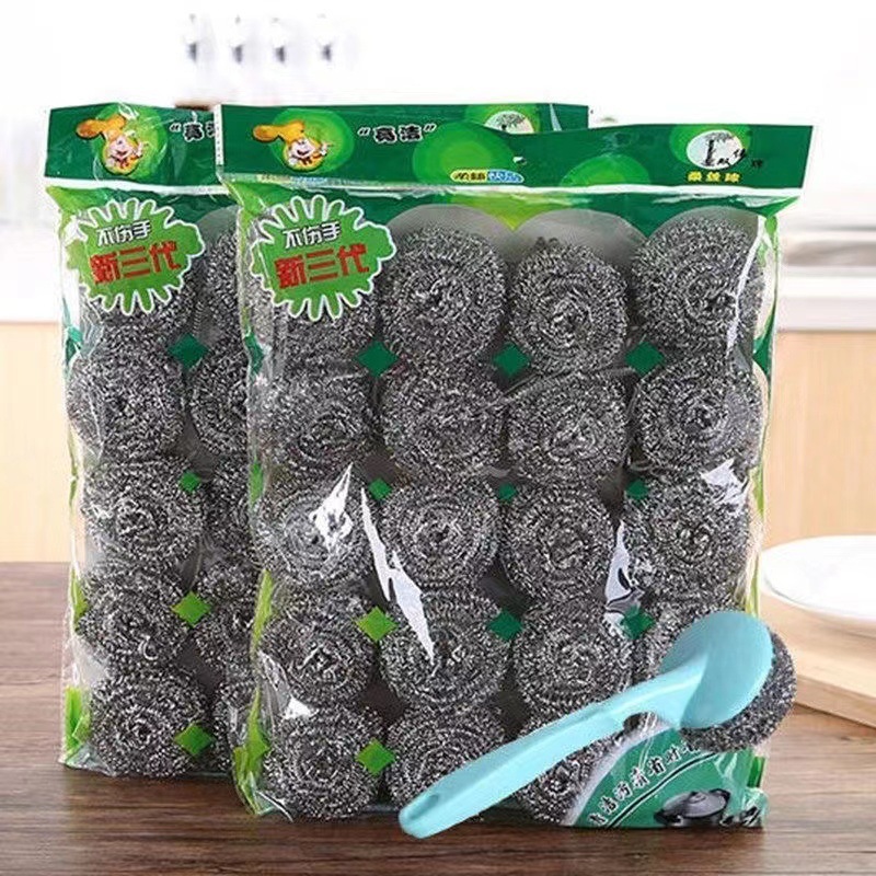 新店福利秒杀不锈钢不掉渣钢丝球刷锅洗锅刷碗洗碗手柄清洁球批发