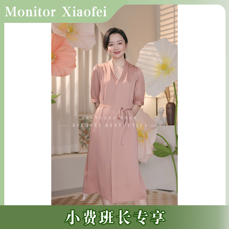 【小费班长专享】19姆米弹力双乔桑蚕丝连衣裙82498128