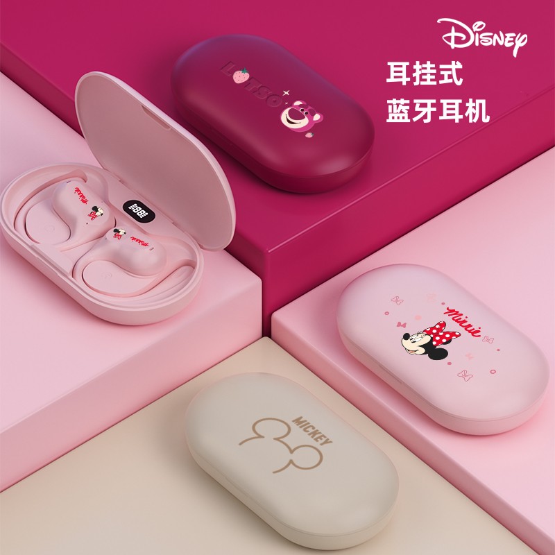 Disney/迪士尼OWS高颜值耳挂式蓝牙耳机卡通无线耳机运动长续航