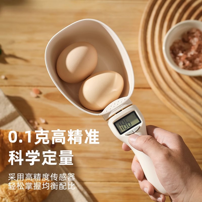 电子称量精准称重厨房家用烘焙勺子称计量克数称克数的小秤