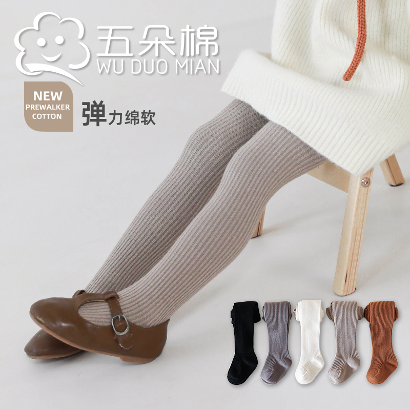 女童打底裤春秋款裤袜连体袜婴儿宝宝外穿连裤袜儿童白色韩版长袜