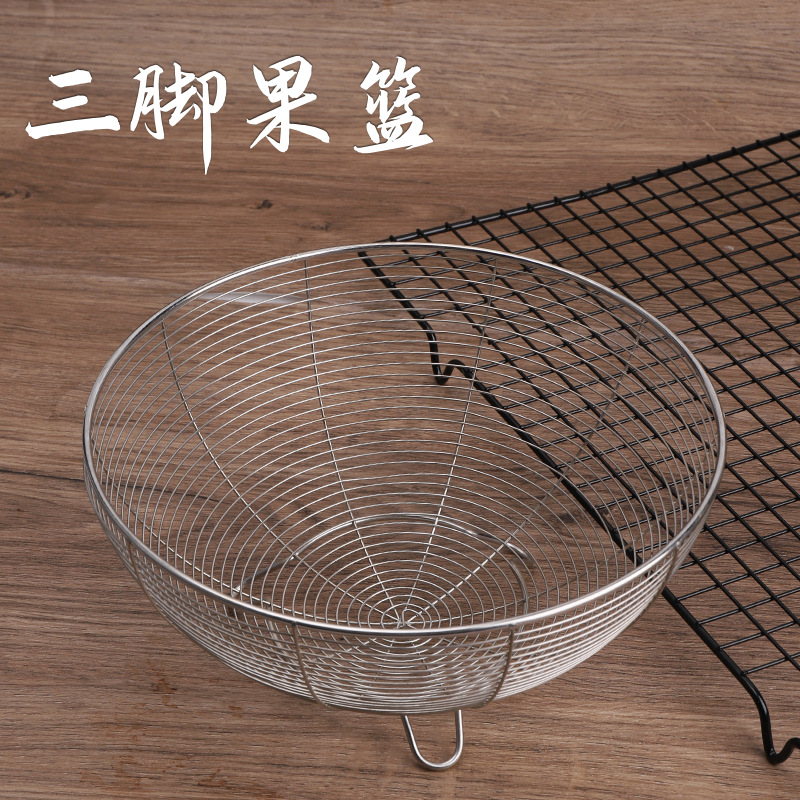 食品级不锈钢沥水篮洗菜篮水果篮新款家用大号客厅收纳篮食品篮子