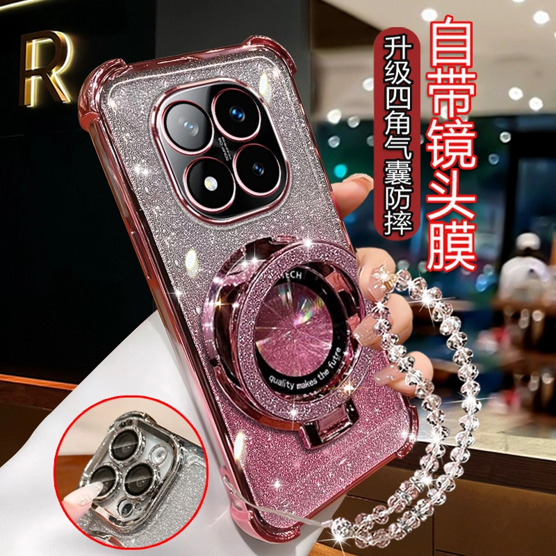 适用红米note14pro手机壳全包镜头四角防摔RedmiNote14Pro+闪粉套