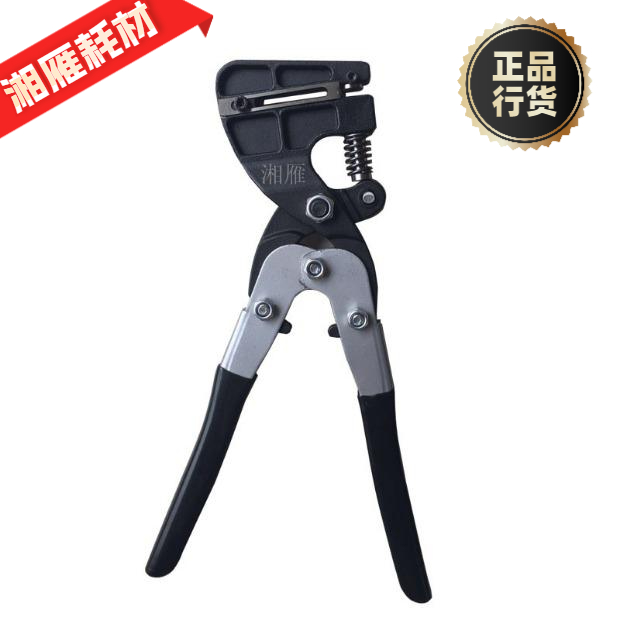 手动 重型打孔钳 不锈钢 广告发光字专用打孔器