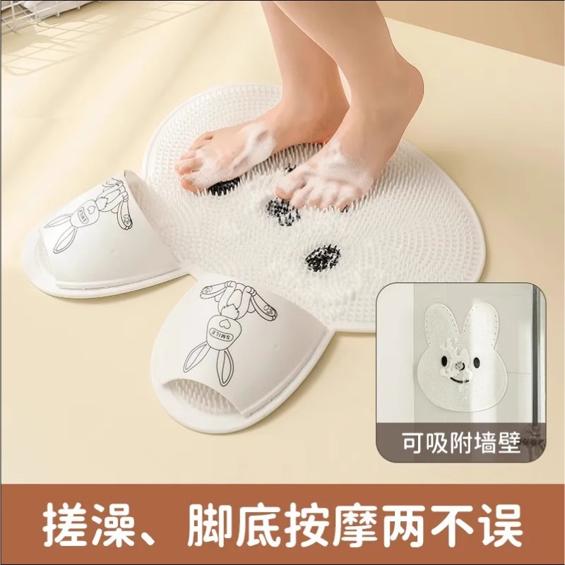 秦瘦瘦洗脚垫搓脚地垫神器浴室刷脚懒人搓脚底去死皮擦背洗澡家用