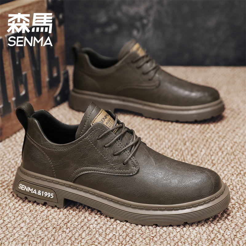 森马男鞋冬季百搭高端上班运动工装鞋商务皮面男士增高休闲马丁靴