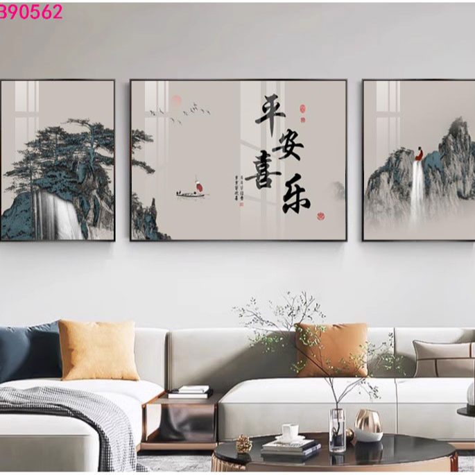 中式平安喜乐客厅装饰画字画挂画三联画简约沙发茶室高档背景墙画