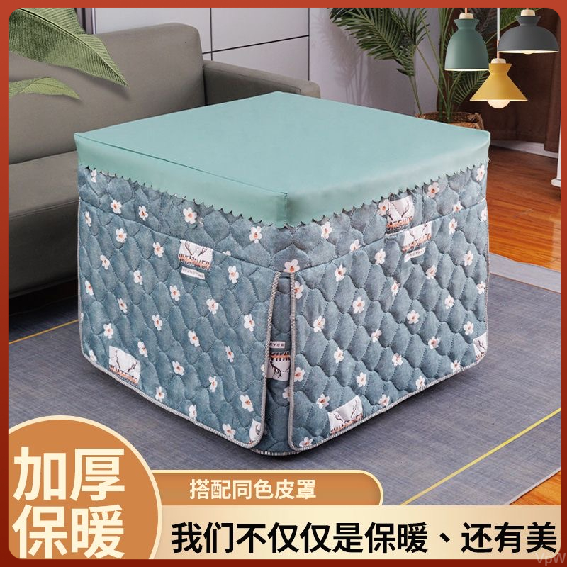 烤火桌可折叠家用多功能烤火架子四方形吃饭学习取暖打牌全套桌子